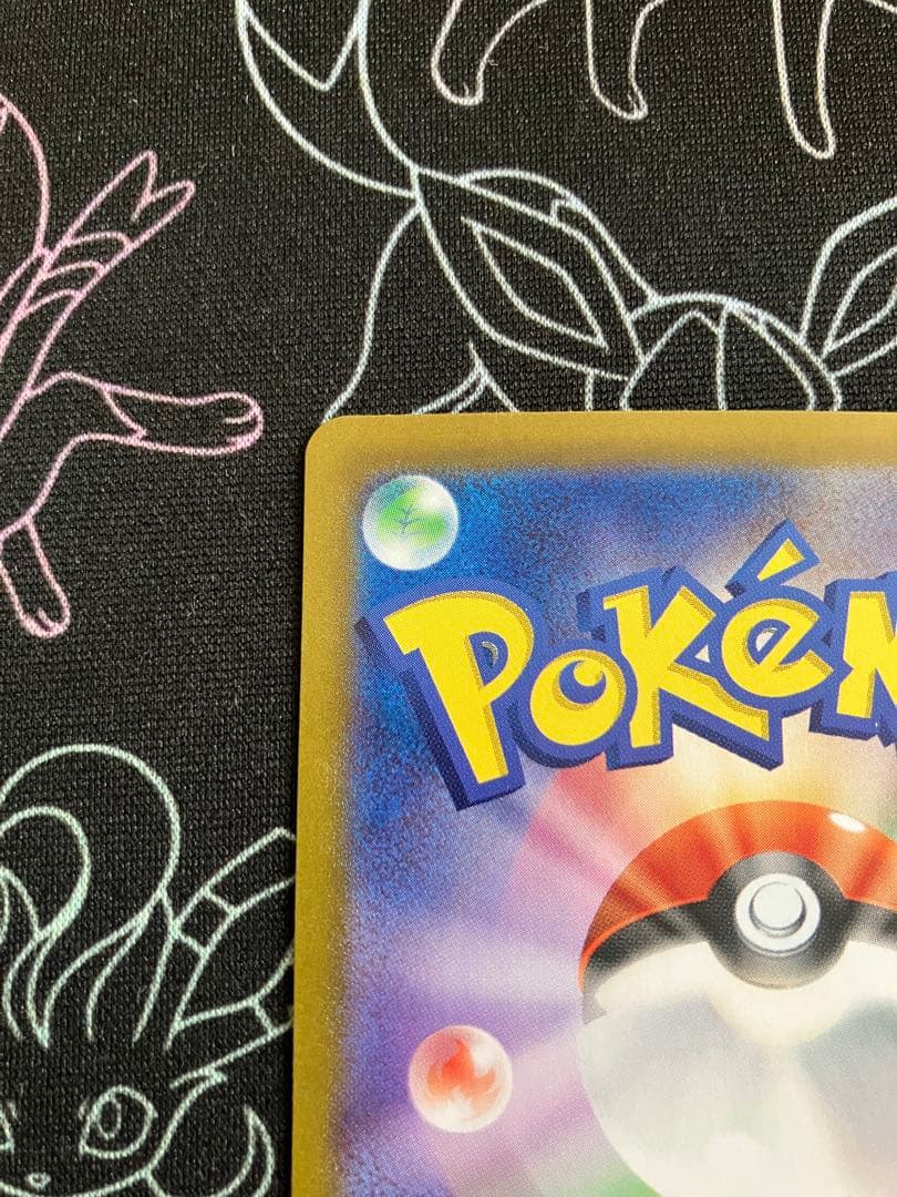 Pokemon Rocket's Moltres ex — Japanese