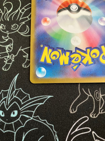 Pokemon Rocket's Moltres ex — Japanese