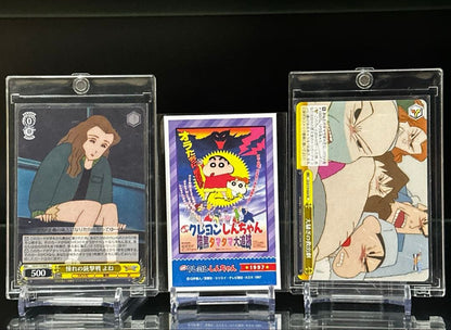 Weiss Schwarz Crayon Shin-chan The Movie: The Dark Tam Tam Chase RRR Sticker 5 Pieces — Japanese