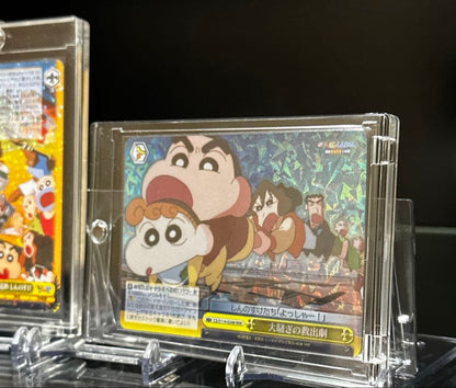 Weiss Schwarz Crayon Shin-chan The Movie: The Dark Tam Tam Chase RRR Sticker 5 Pieces — Japanese