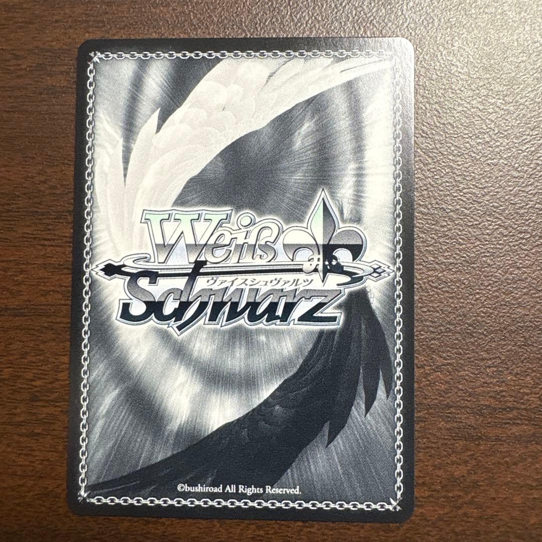 Weiss Schwarz Weiß Schwarz Fuufu Fuji Fantasy Bunko Rebuilding Isuzu Sp — Japanese