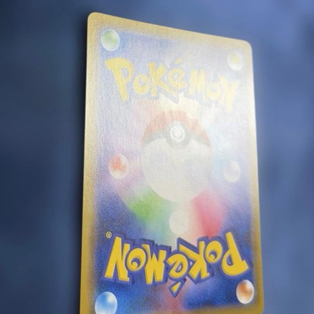Pokemon Braixen GX RR — SM Enhanced Expansion Pack Remix Bout 008/064 — Japanese
