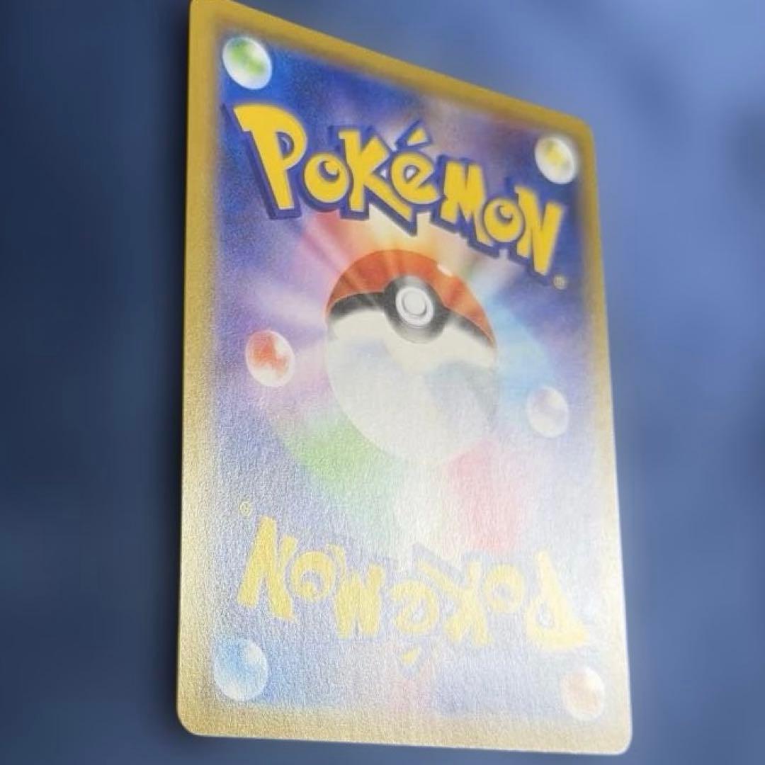 Pokemon Braixen GX RR — SM Enhanced Expansion Pack Remix Bout 008/064 — Japanese