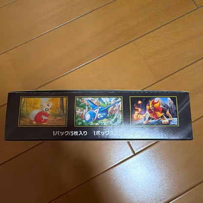 Pokemon Box Mega Expansion Pack Mega Sinfonia Box — M Expansion Pack Mega Symphonia — Japanese