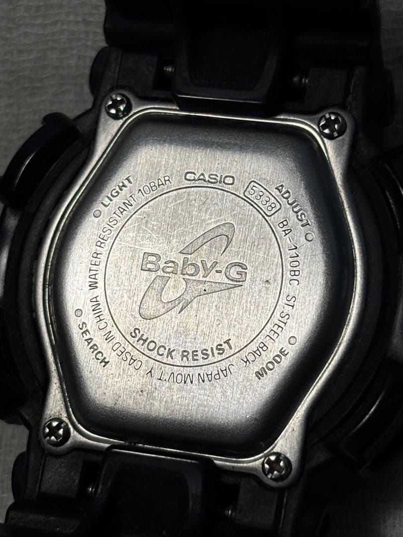 CASIO BA-110BC Digital Men's Watch — Japanese