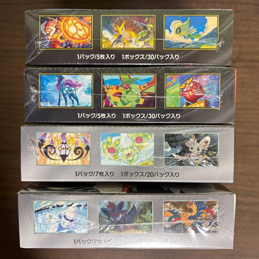 Pokemon Mega Brave Inferno X Black Bolt White Flare Box — Japanese