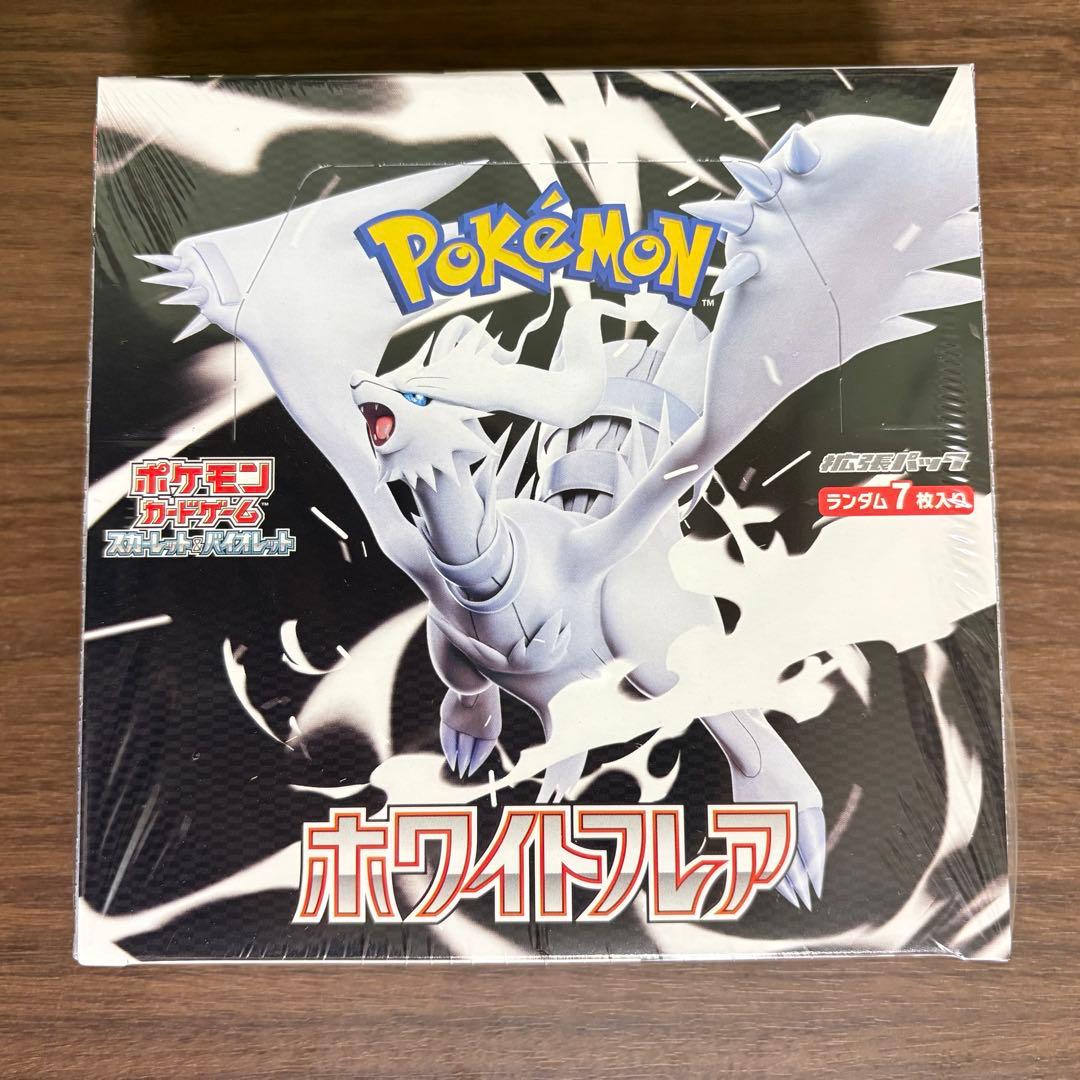 Pokemon Mega Brave Inferno X Black Bolt White Flare Box — Japanese