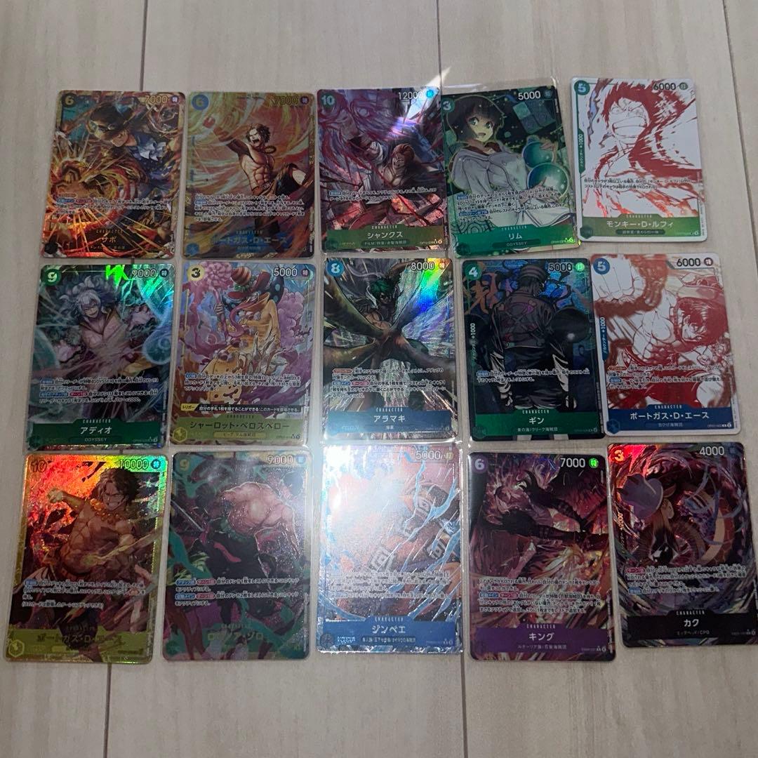 One Piece One Piece Card Parallel Bulk Sale 15 Cards Pack — Japanese