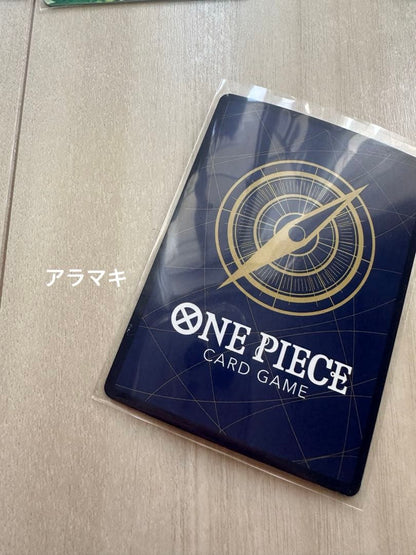 One Piece One Piece Card Parallel Bulk Sale 15 Cards Pack — Japanese
