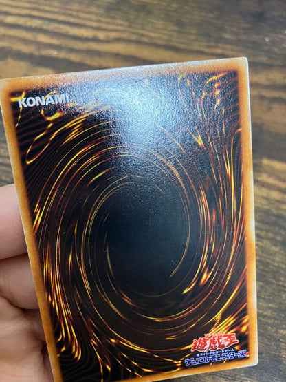Yu-Gi-Oh Yaranzo — Japanese