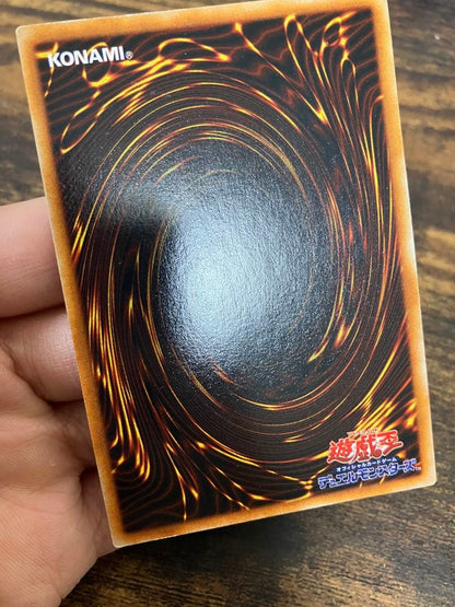 Yu-Gi-Oh Yaranzo — Japanese