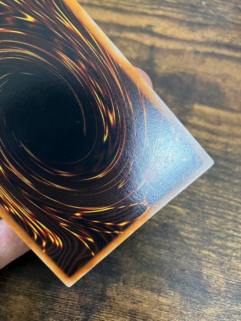 Yu-Gi-Oh Yaranzo — Japanese