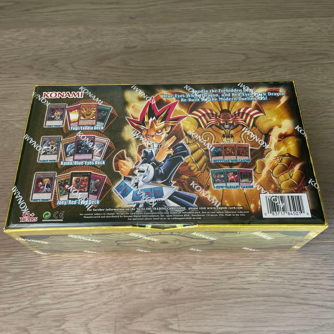 Yu-Gi-Oh Yu-Gi-Oh! Legendary Decks II Box — Japanese