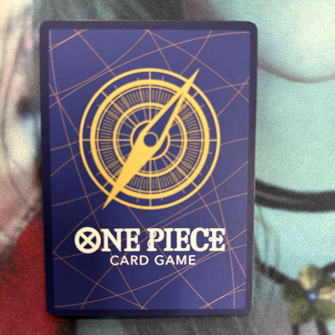 One Piece Shanks — Japanese