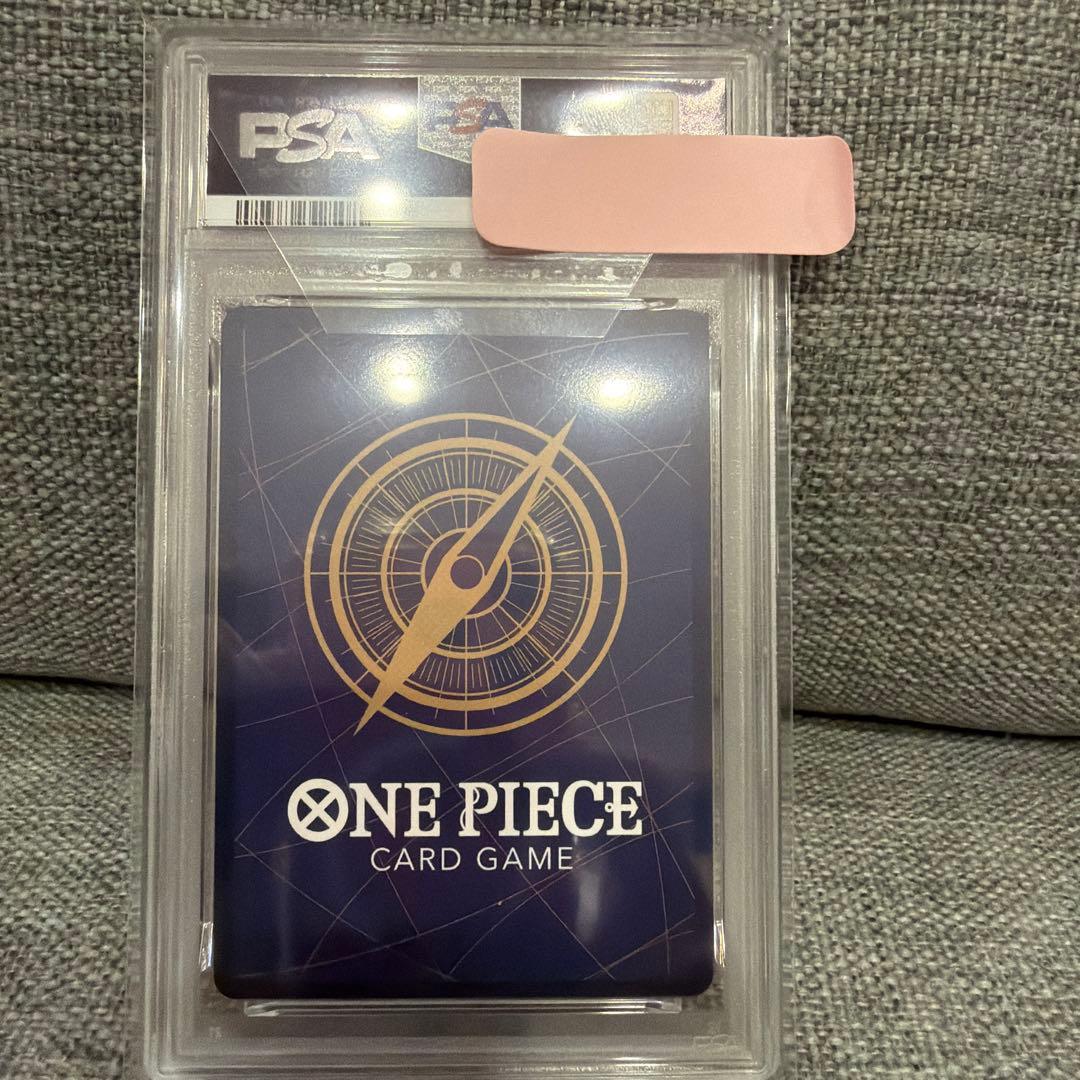 PSA 10 One Piece Smoker スペシャルカード — OP10-030 — Japanese