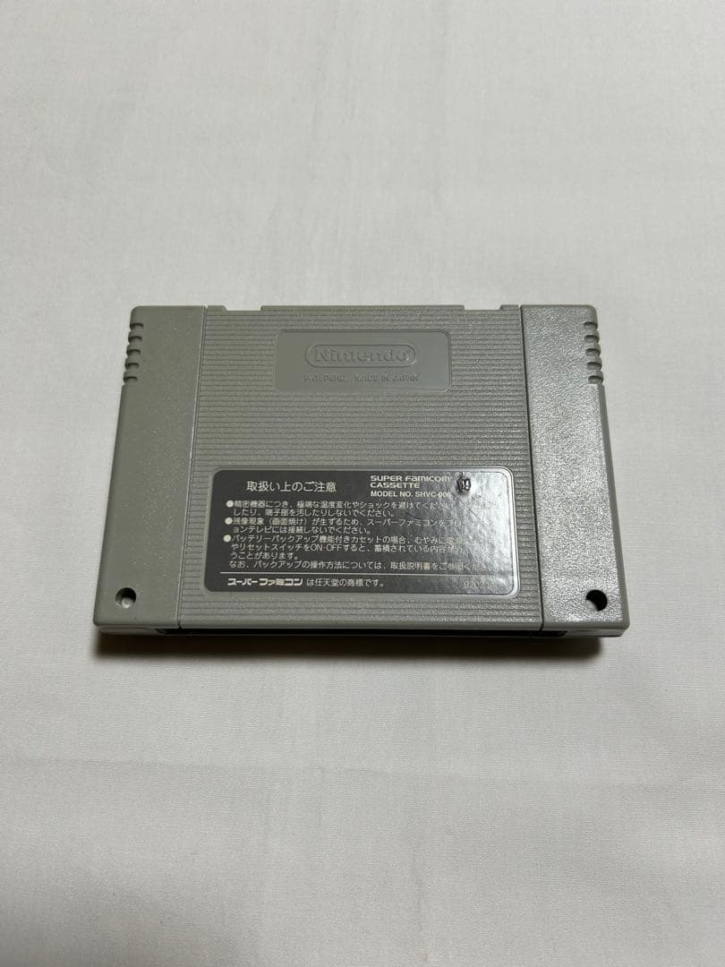 Used Kuro Clock Tower game cartridge for domestic use tested on Retro Freak console