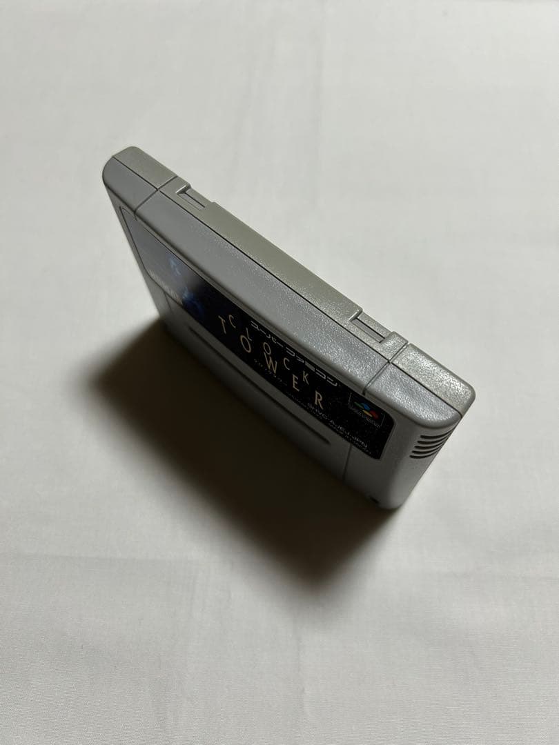Used Kuro Clock Tower game cartridge for domestic use tested on Retro Freak console