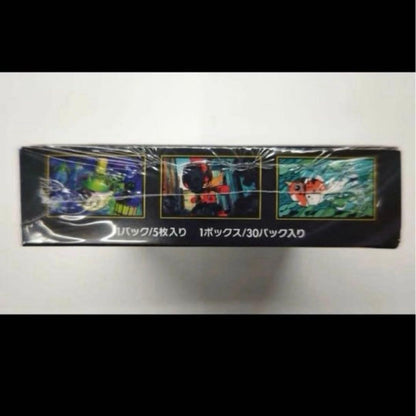 Pokemon Unopened Pokémon Card Abyss Eye BOX with Shrink Wrap Box — Japanese