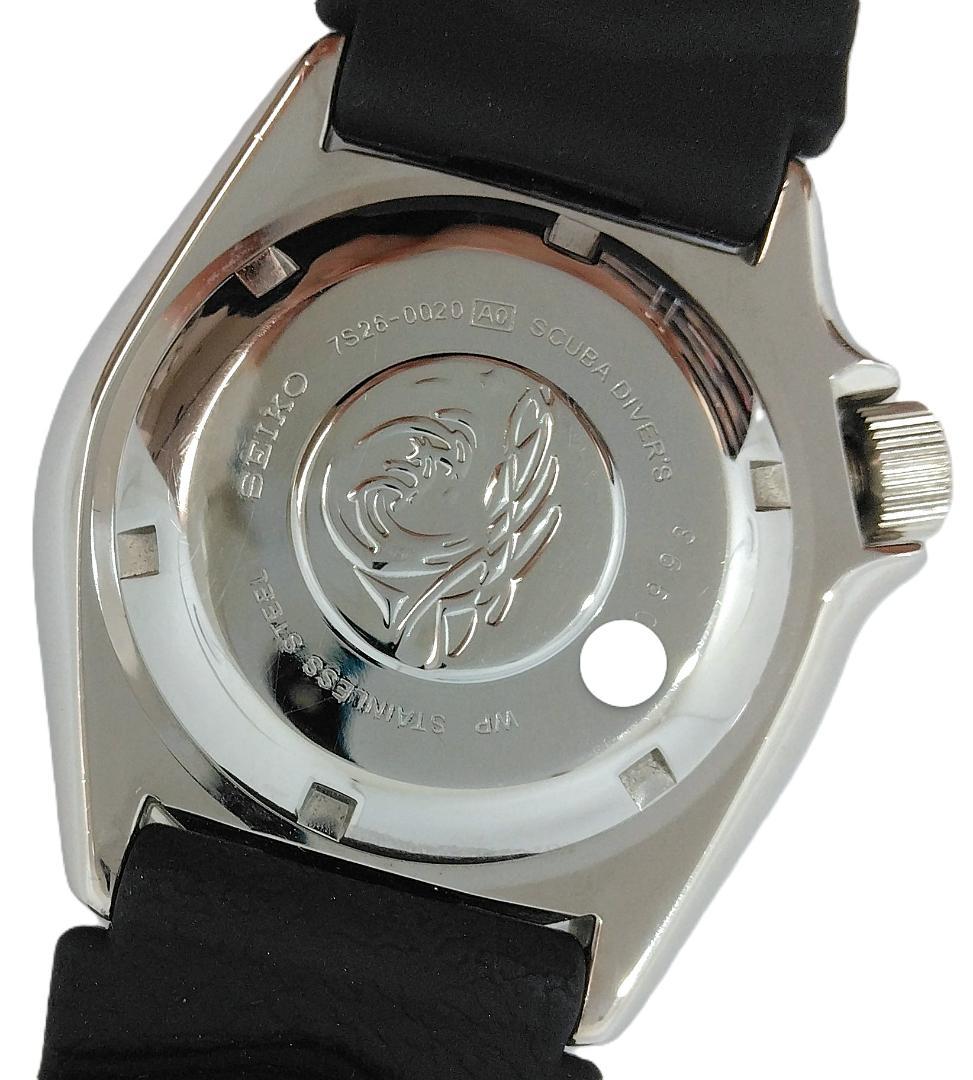 SEIKO 62045 Automatic Men's Watch — Japanese
