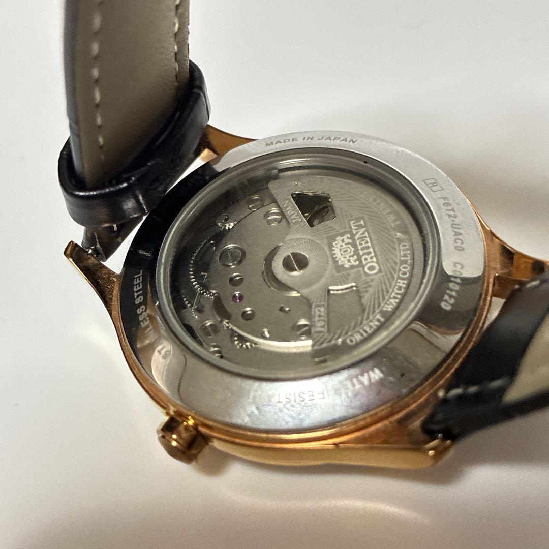 ORIENT Open Heart Gold Brown 518 Automatic Men's Watch — Japanese