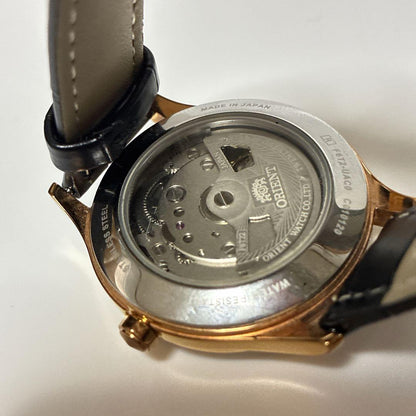 ORIENT Open Heart Gold Brown 518 Automatic Men's Watch — Japanese