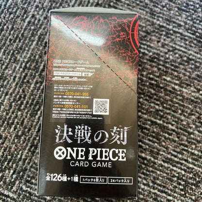 One Piece ONE PIECE Card Game: The Battle of Destiny OP-16 Sealed Box with Tape Box L — OP-16 — Japanese