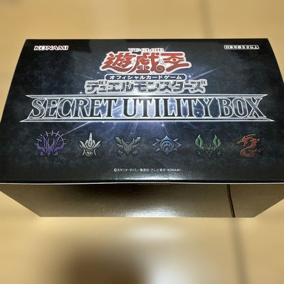 Yu-Gi-Oh Yu-Gi-Oh! OCG Secret Utility Box Box — Japanese