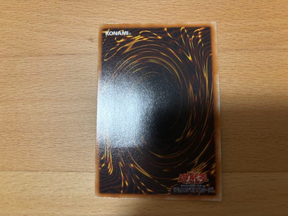 Yu-Gi-Oh Relief of the Tower of the Underworld — Japanese