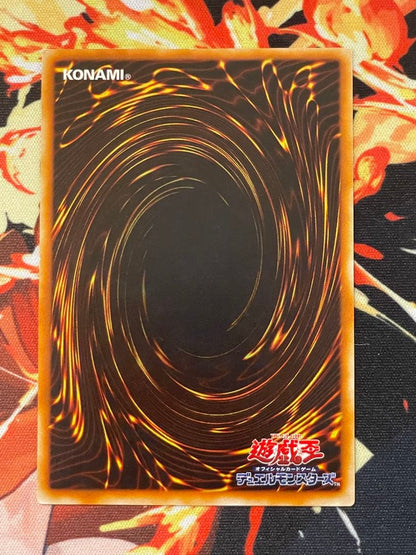 Yu-Gi-Oh Armed Dragon LV7 Relief — Japanese