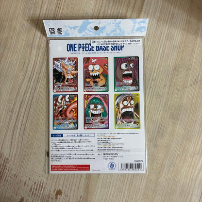 One Piece ONE PIECE BASE SHOP LIMITED CARD COLLECTION vol.1 — Limited Edition — Japanese