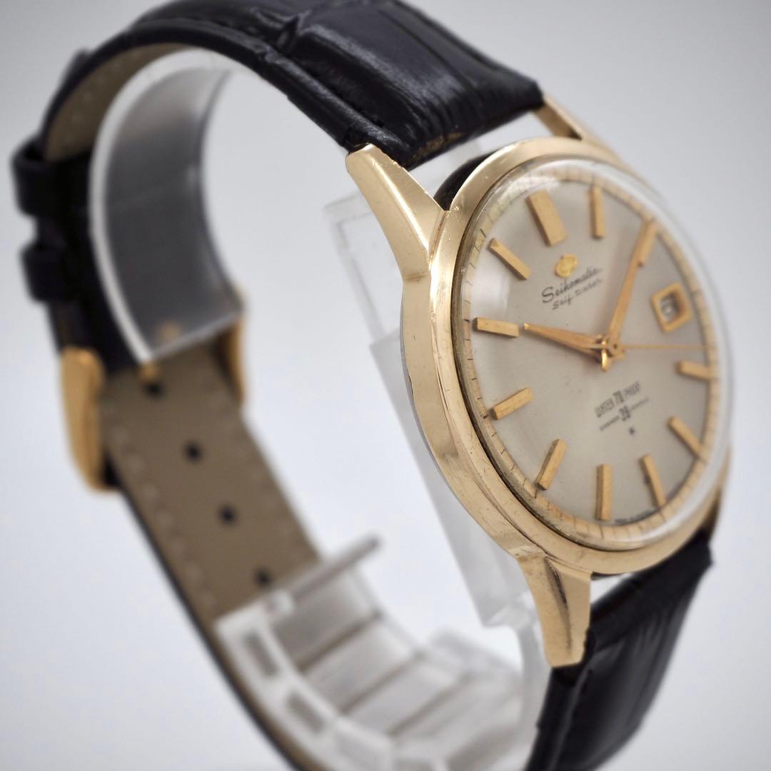 SEIKO 513 Automatic Men's Watch — Japanese