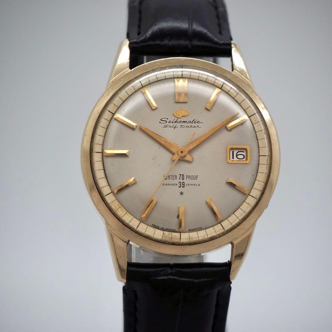 SEIKO 513 Automatic Men's Watch — Japanese