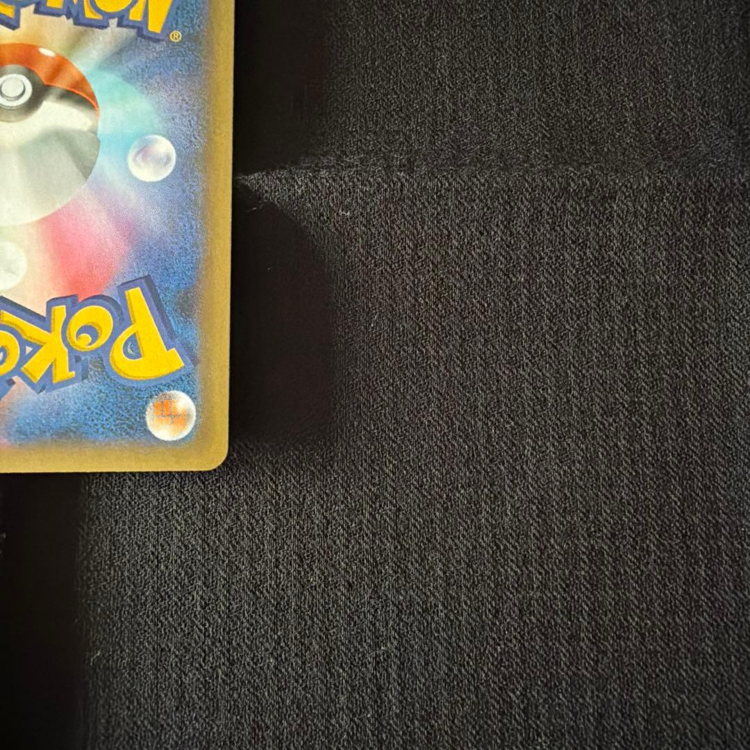 Pokemon Charizard ANNIVERSARY — Japanese