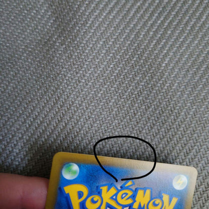 Pokemon Arceus — 112/100 — Japanese