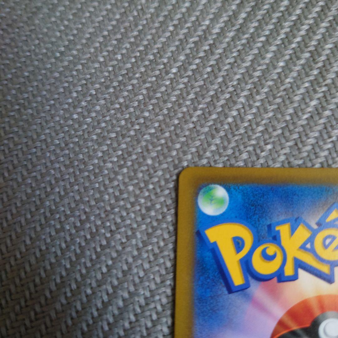 Pokemon Arceus — 112/100 — Japanese