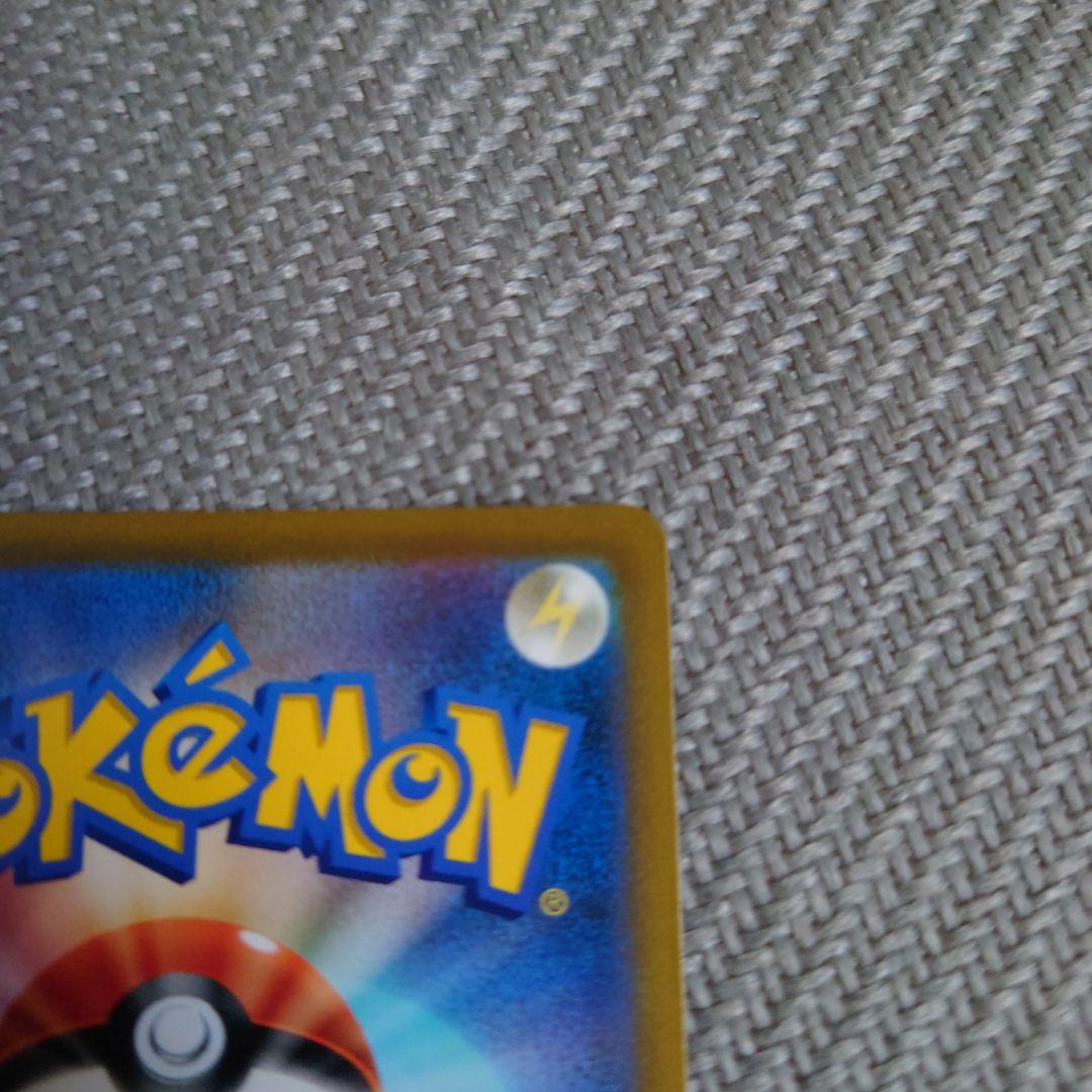 Pokemon Arceus — 112/100 — Japanese