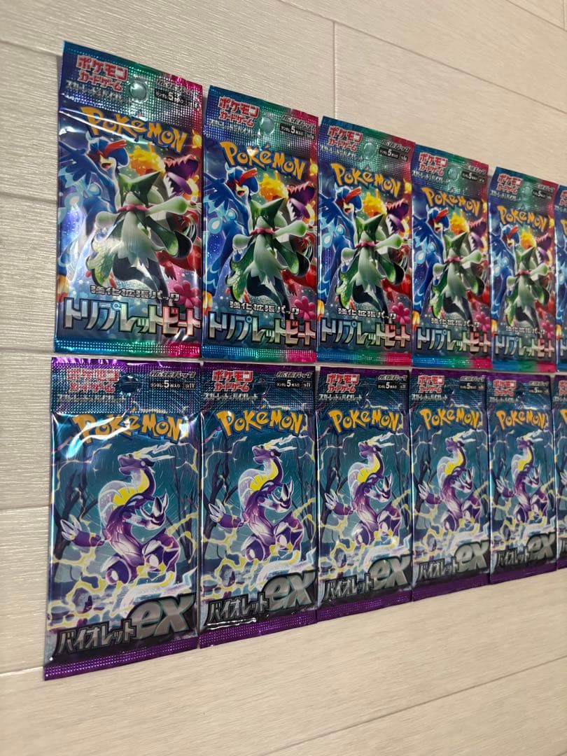Pokemon Extended Pack Violetex Triplet Beat Pack — SV Expansion Pack Violet ex — Japanese