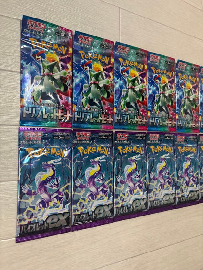 Pokemon Extended Pack Violetex Triplet Beat Pack — SV Expansion Pack Violet ex — Japanese