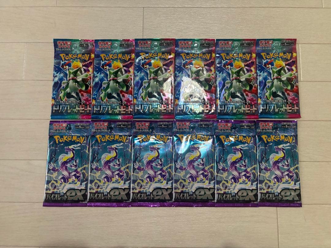 Pokemon Extended Pack Violetex Triplet Beat Pack — SV Expansion Pack Violet ex — Japanese