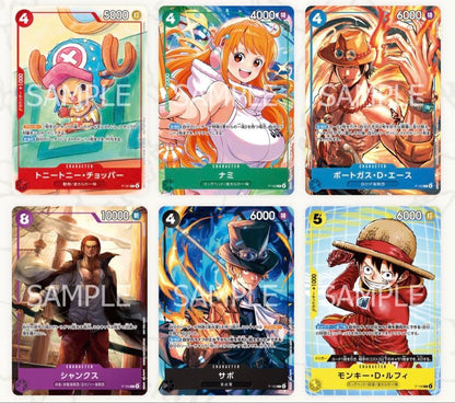 One Piece Brand New Unopened Wholesale Promotion Card Set 2025 Pack — Japanese