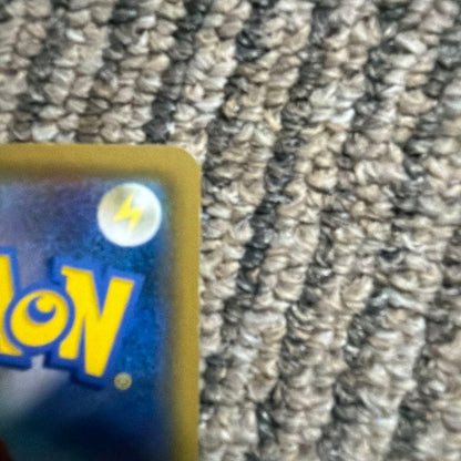Pokemon Pikachu GX RR — SM Expansion Pack Tag Bolt — Japanese