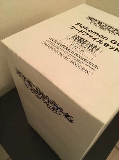 Pokemon Pikachu Box — Japanese