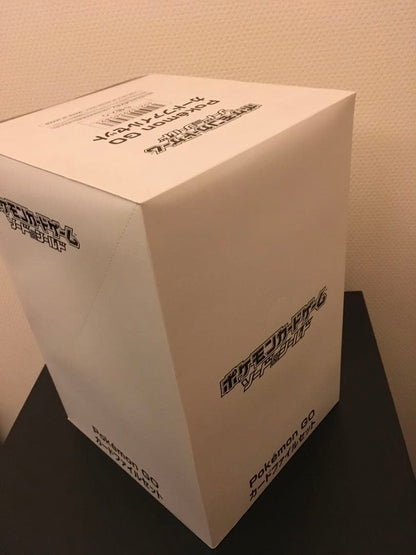 Pokemon Pikachu Box — Japanese