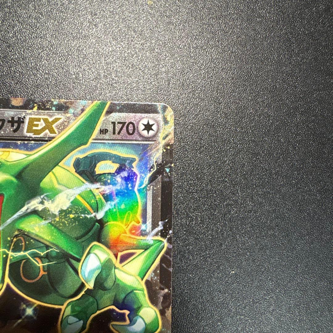 Pokemon Rayquaza ex — Japanese