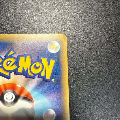 Pokemon Rayquaza ex — Japanese