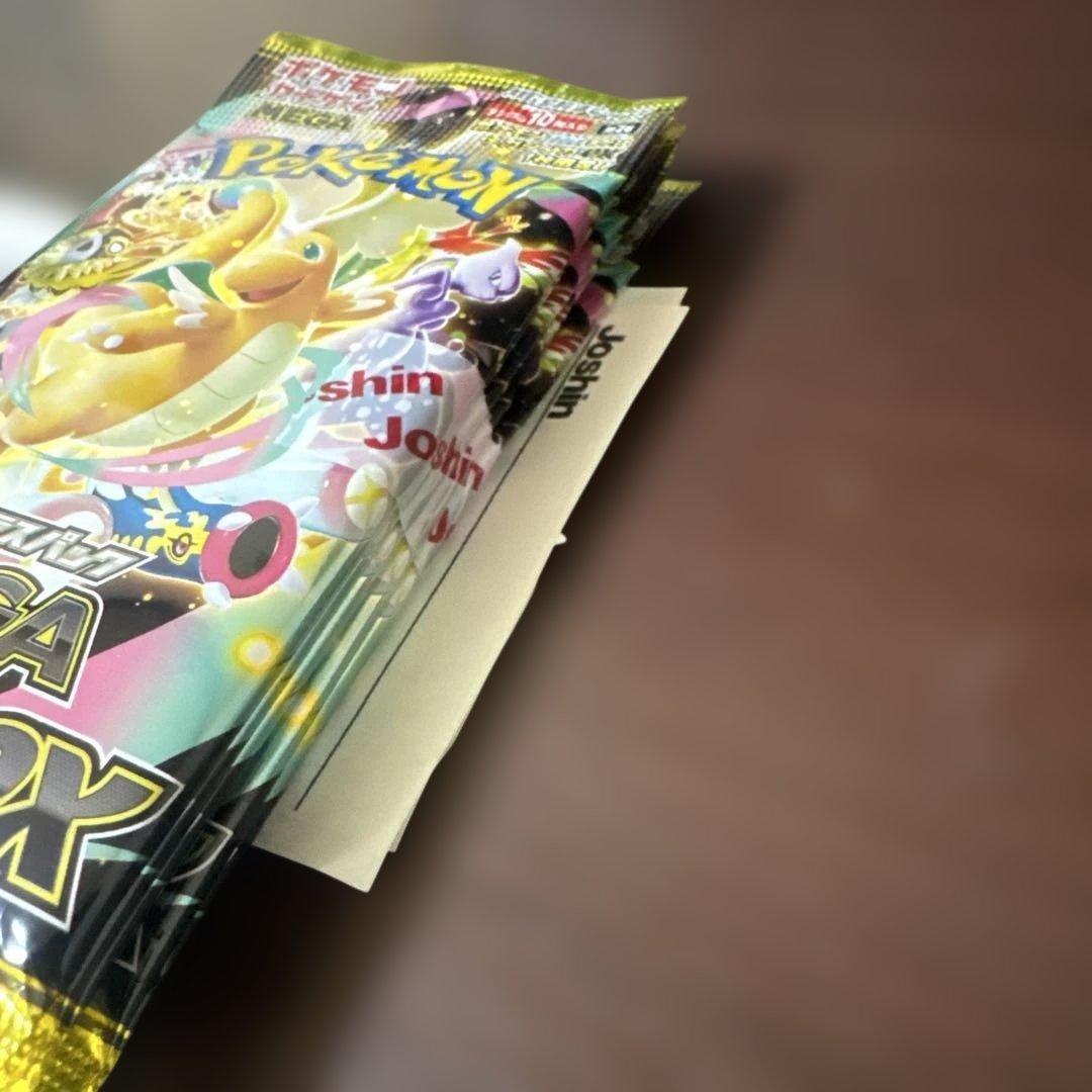 Pokemon Joshin Mega Dream 5 Pack Pack — M High Class Pack MEGA Dream ex — Japanese