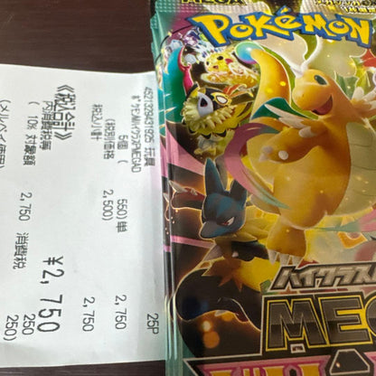 Pokemon Joshin Mega Dream 5 Pack Pack — M High Class Pack MEGA Dream ex — Japanese