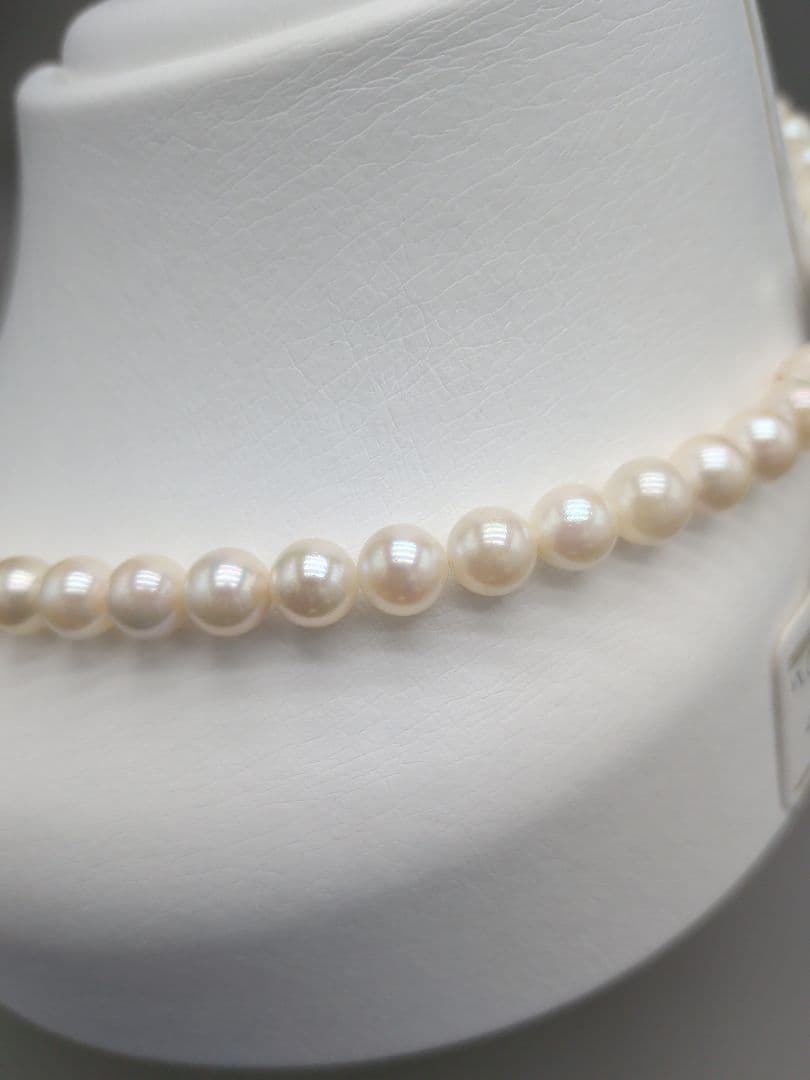 Akoya genuine pearl necklace with 7mm white pearls and silver clasp measuring 41.5cm