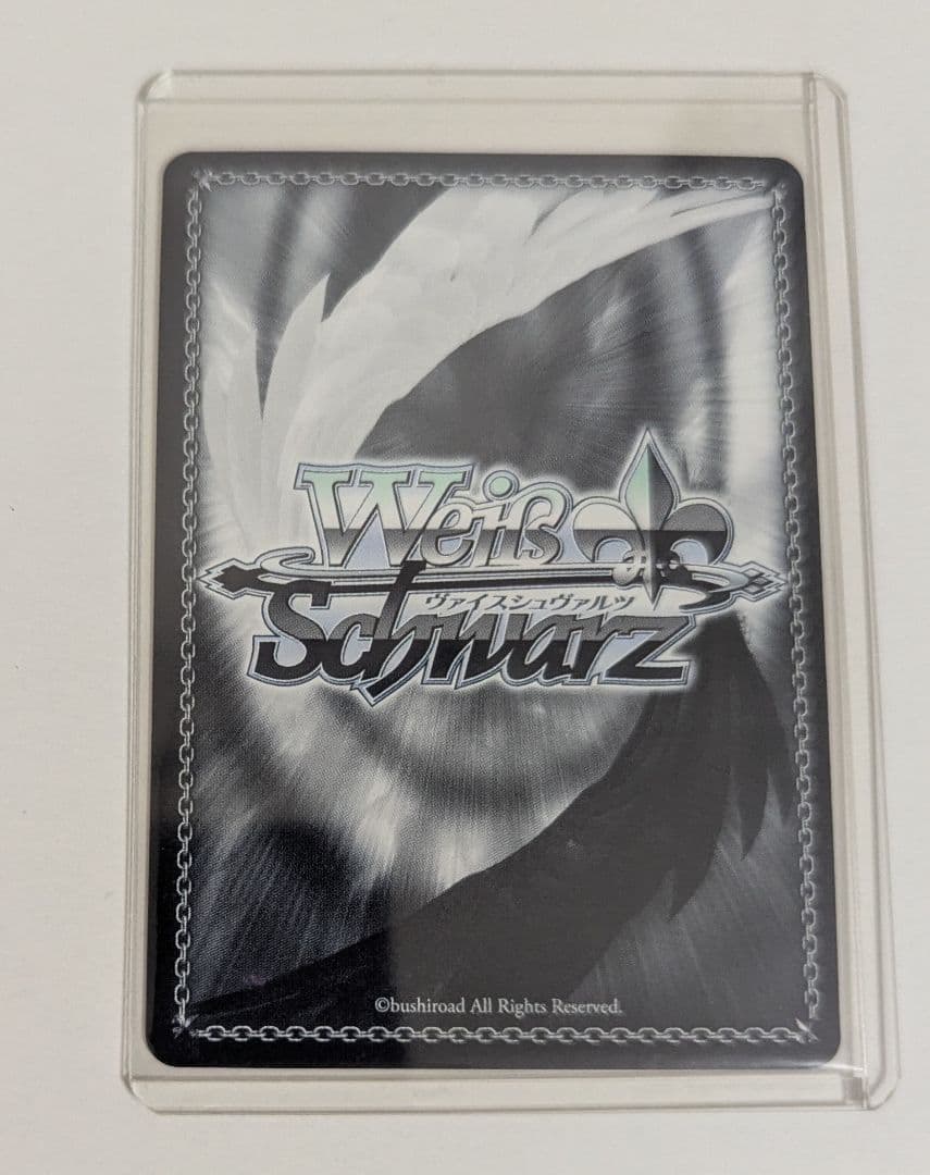 Weiss Schwarz Weiss Schwarz Battle Century: Frett of the Battlefield - Tsukika Kamoshimatsu — Japanese