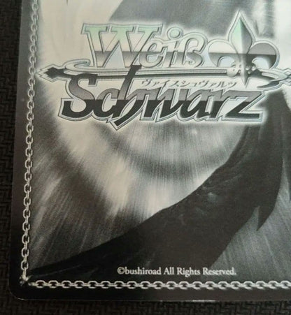 Weiss Schwarz Weiß Yuuki Mikan SP Sign LOVE — Japanese